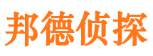 鄱阳找人公司